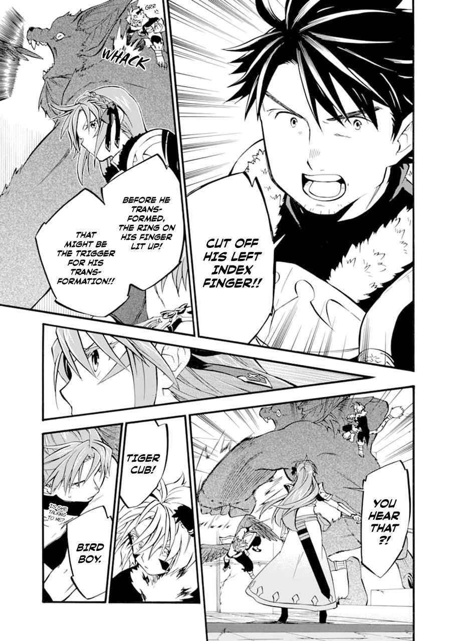 Page 10 of Chapter 24