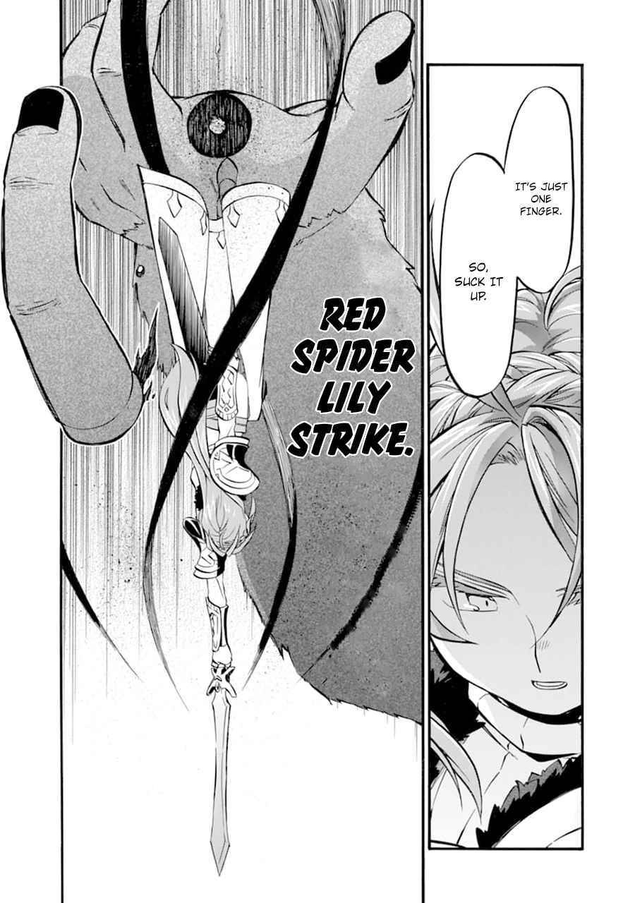 Page 12 of Chapter 24