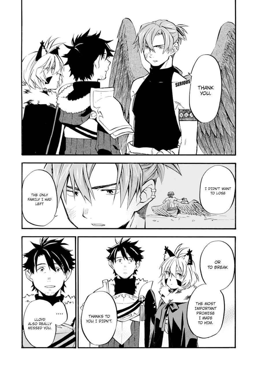 Page 17 of Chapter 24