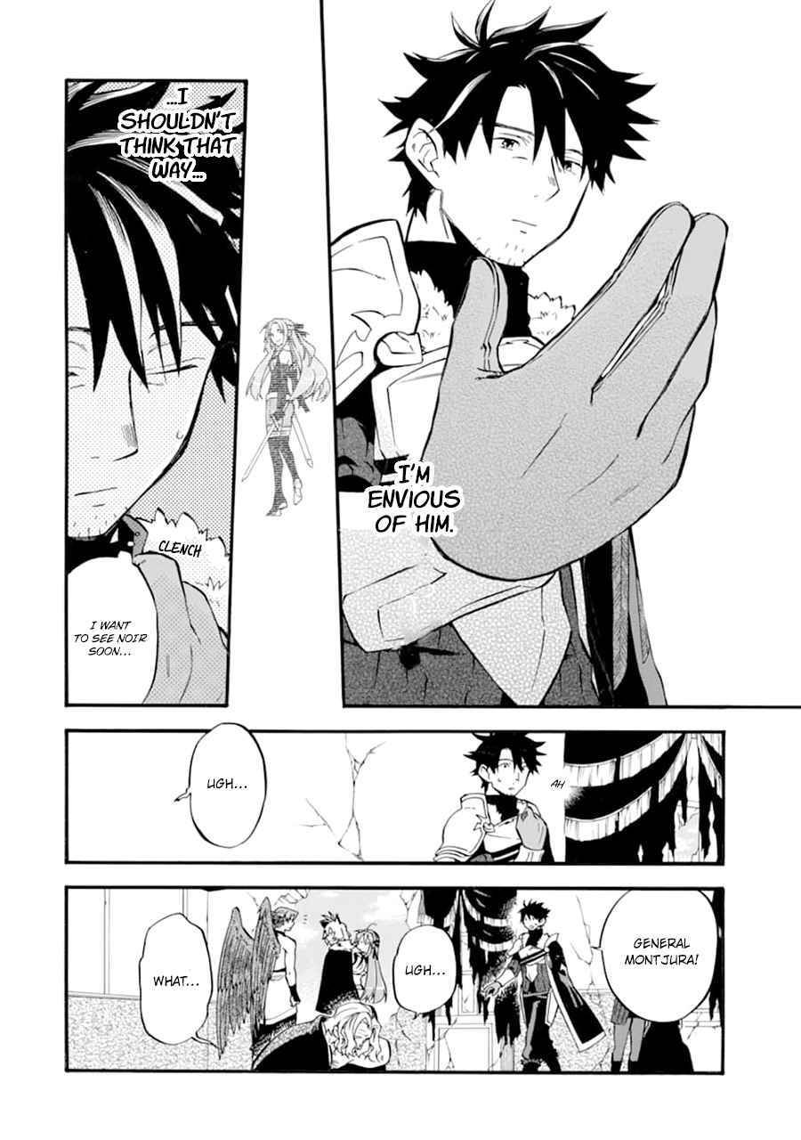 Page 19 of Chapter 24