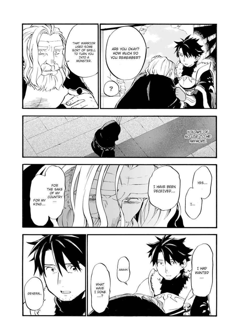 Page 20 of Chapter 24