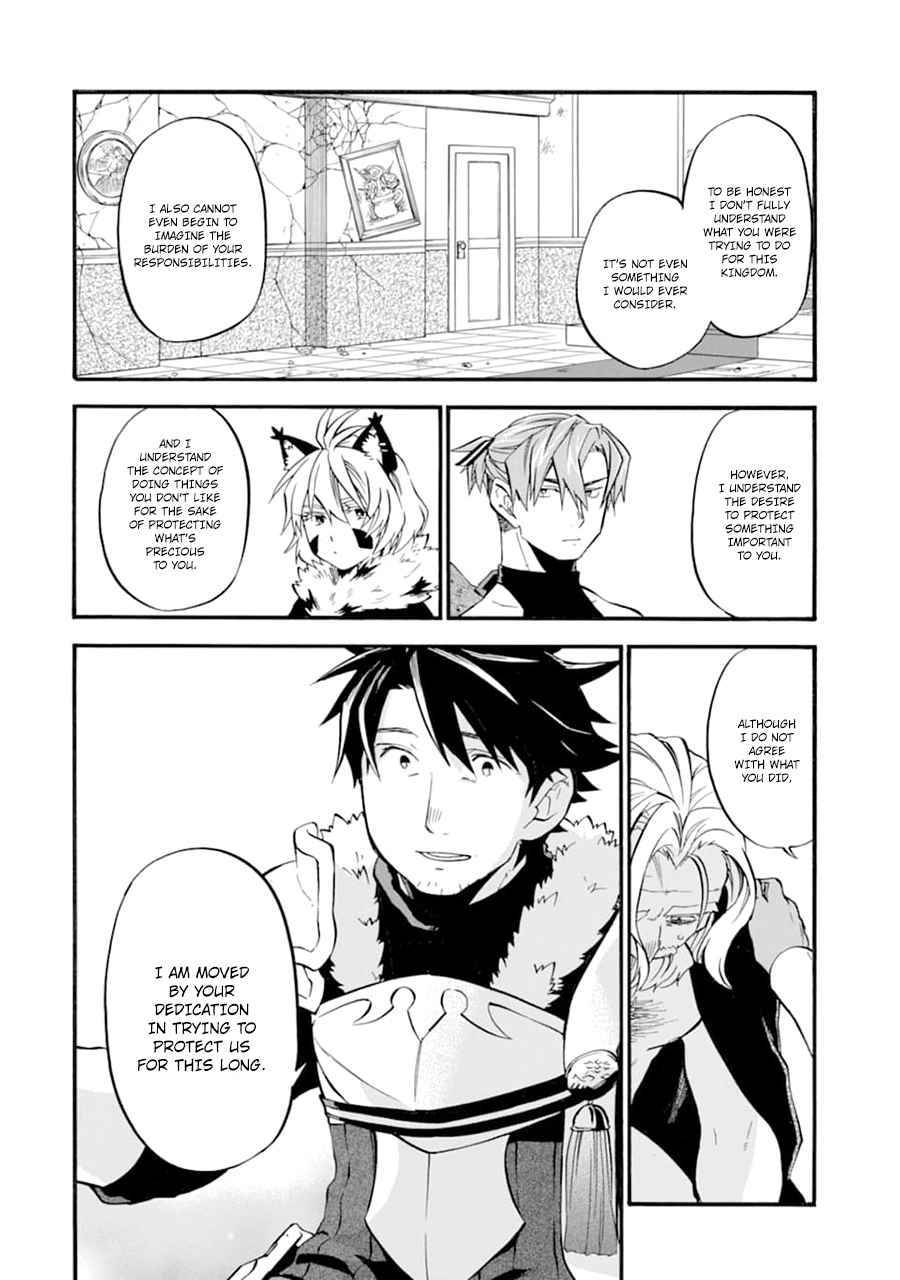 Page 21 of Chapter 24