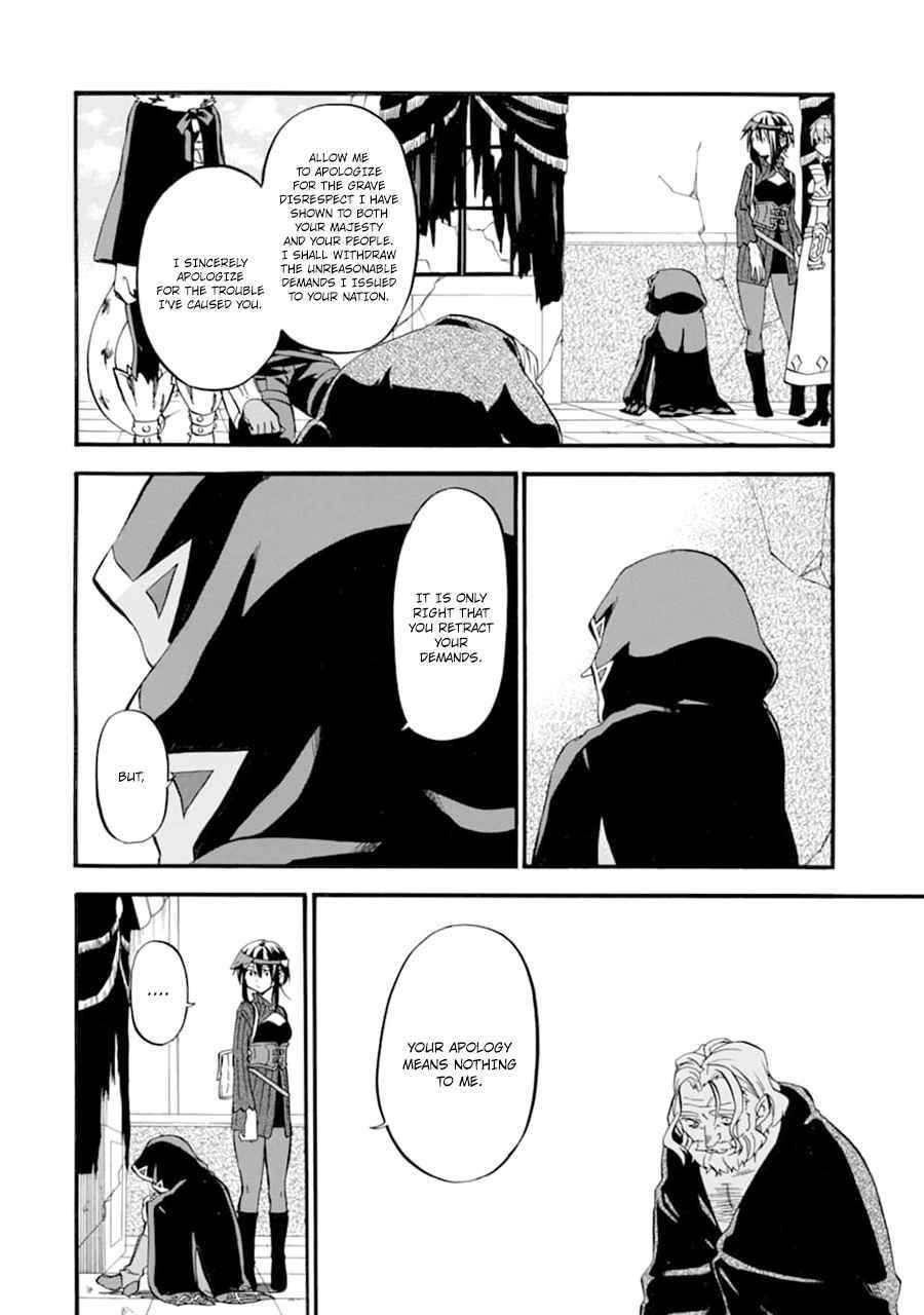 Page 25 of Chapter 24
