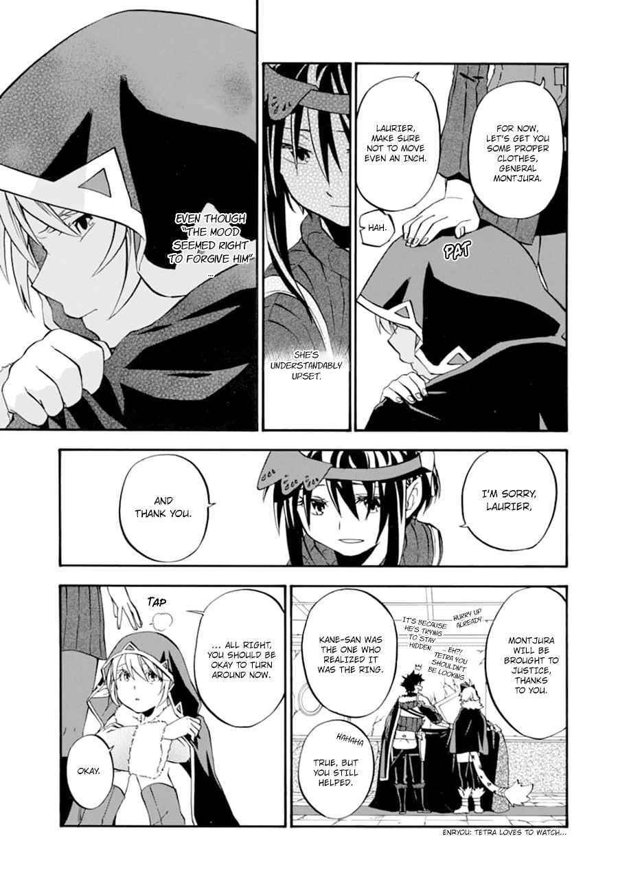 Page 26 of Chapter 24