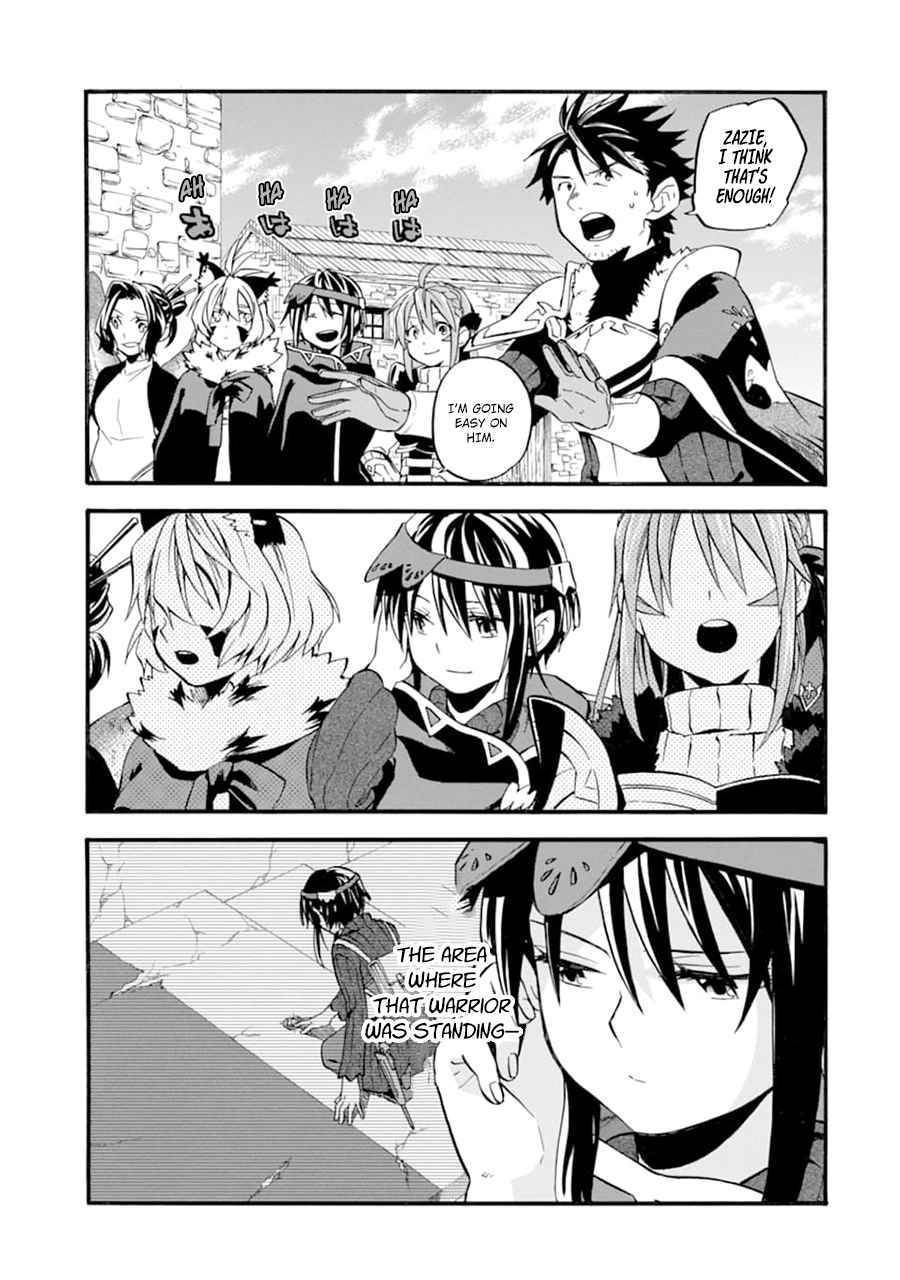 Page 32 of Chapter 24