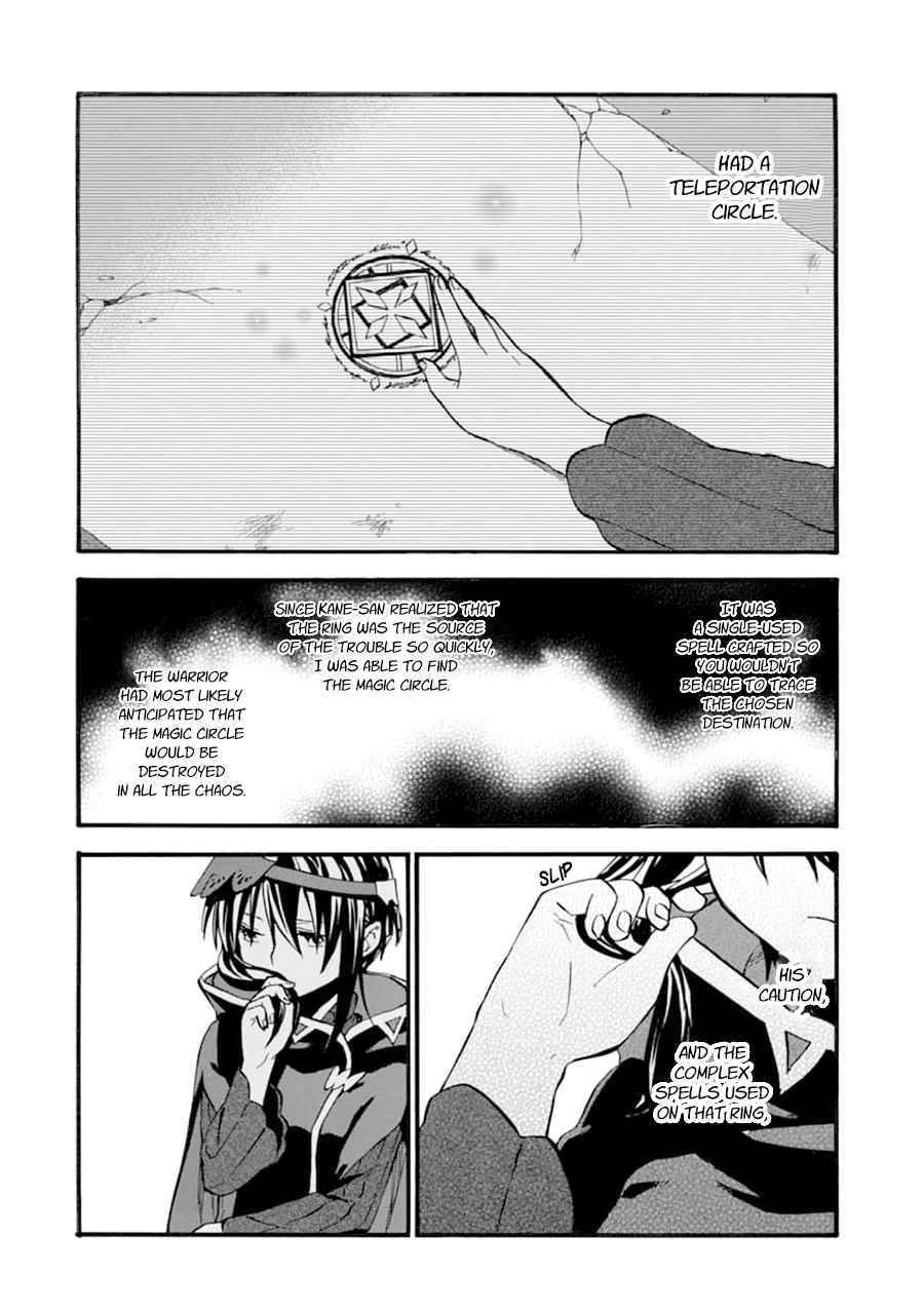 Page 33 of Chapter 24