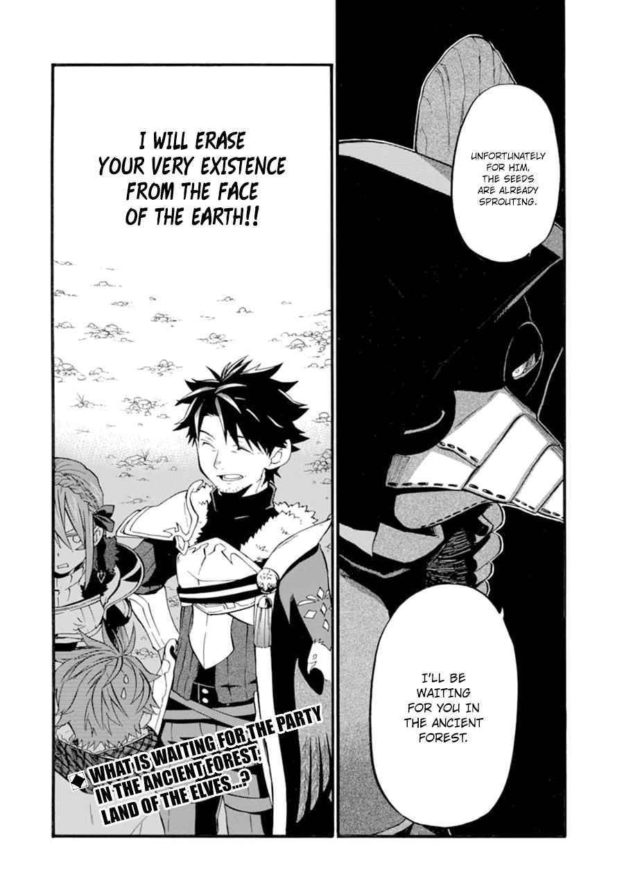 Page 35 of Chapter 24