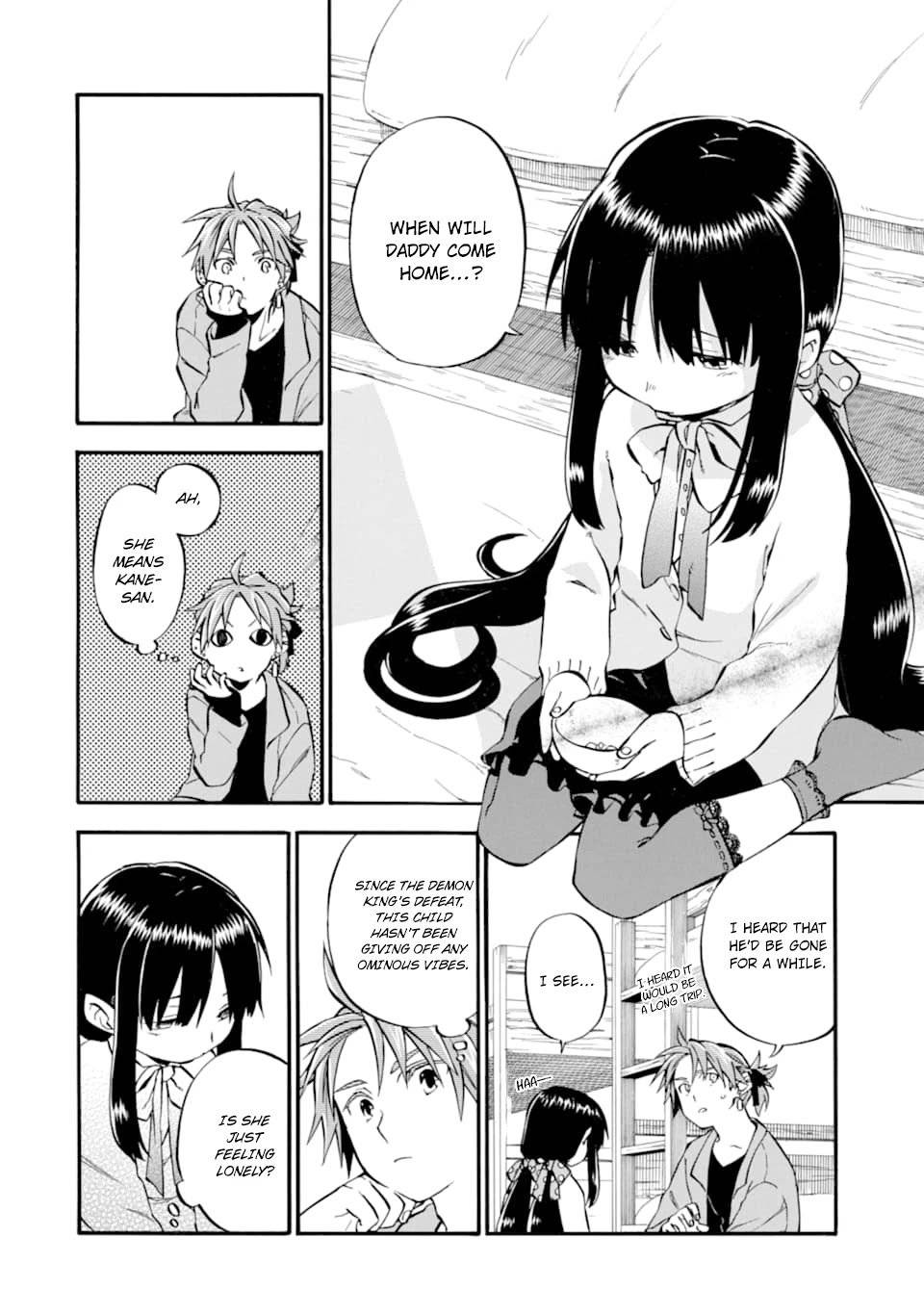 Page 3 of Chapter 25