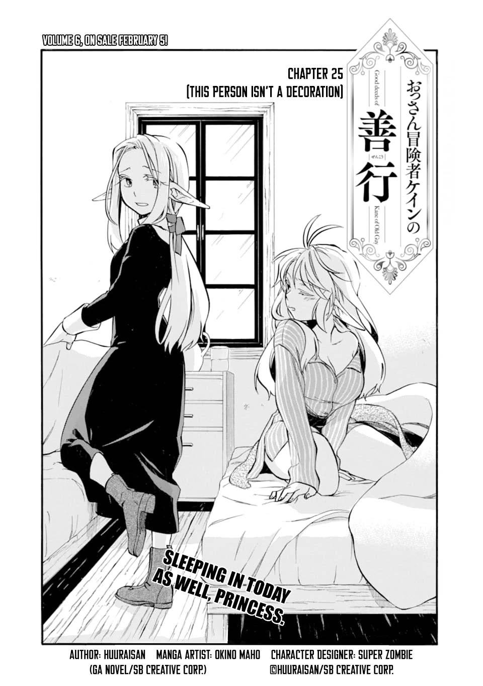 Page 7 of Chapter 25
