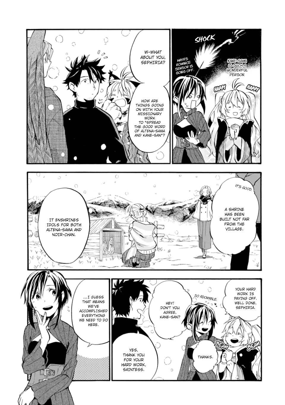 Page 18 of Chapter 25