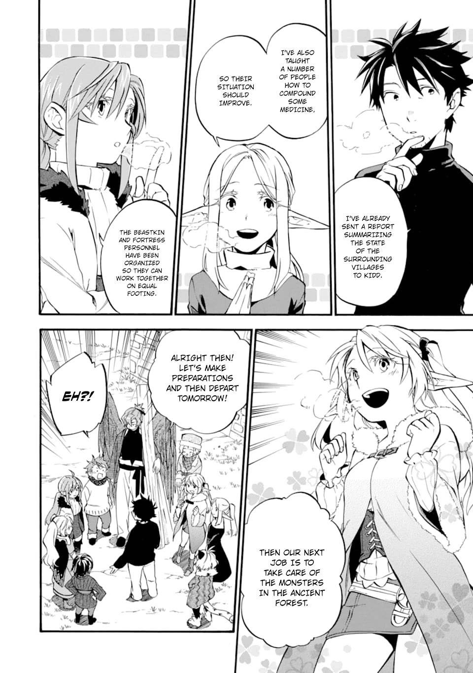 Page 19 of Chapter 25