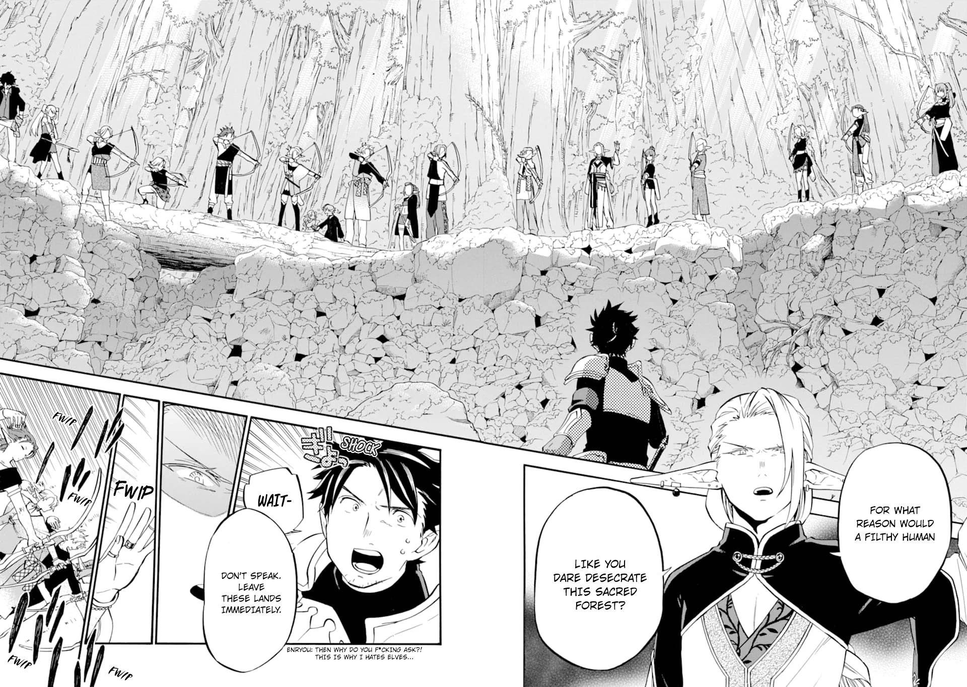 Page 29 of Chapter 25