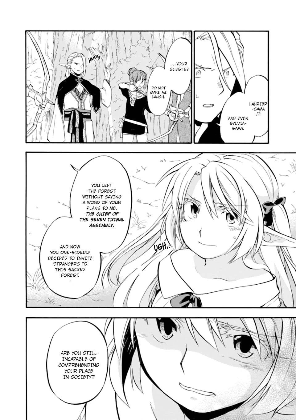 Page 32 of Chapter 25
