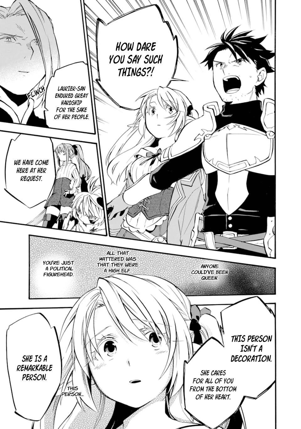 Page 33 of Chapter 25