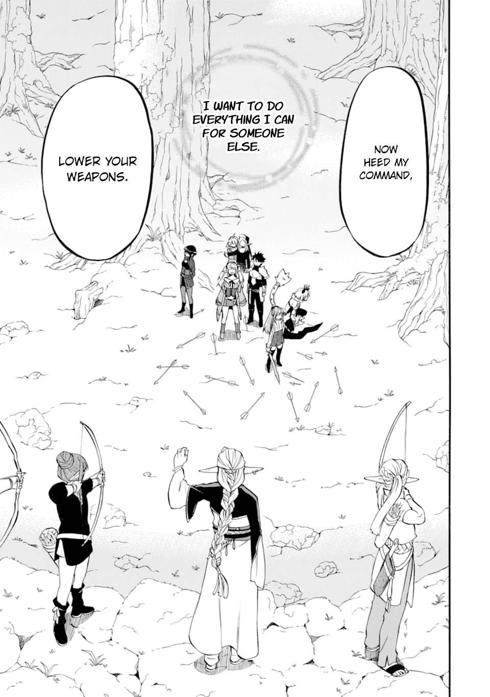 Page 37 of Chapter 25