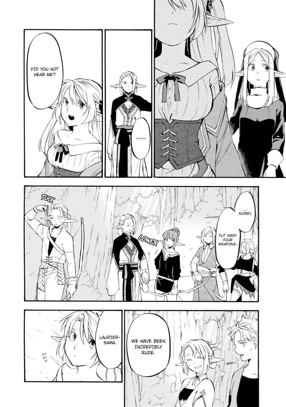 Page 38 of Chapter 25