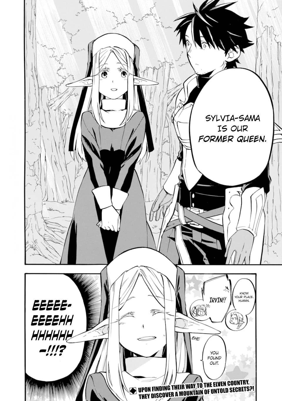 Page 40 of Chapter 25
