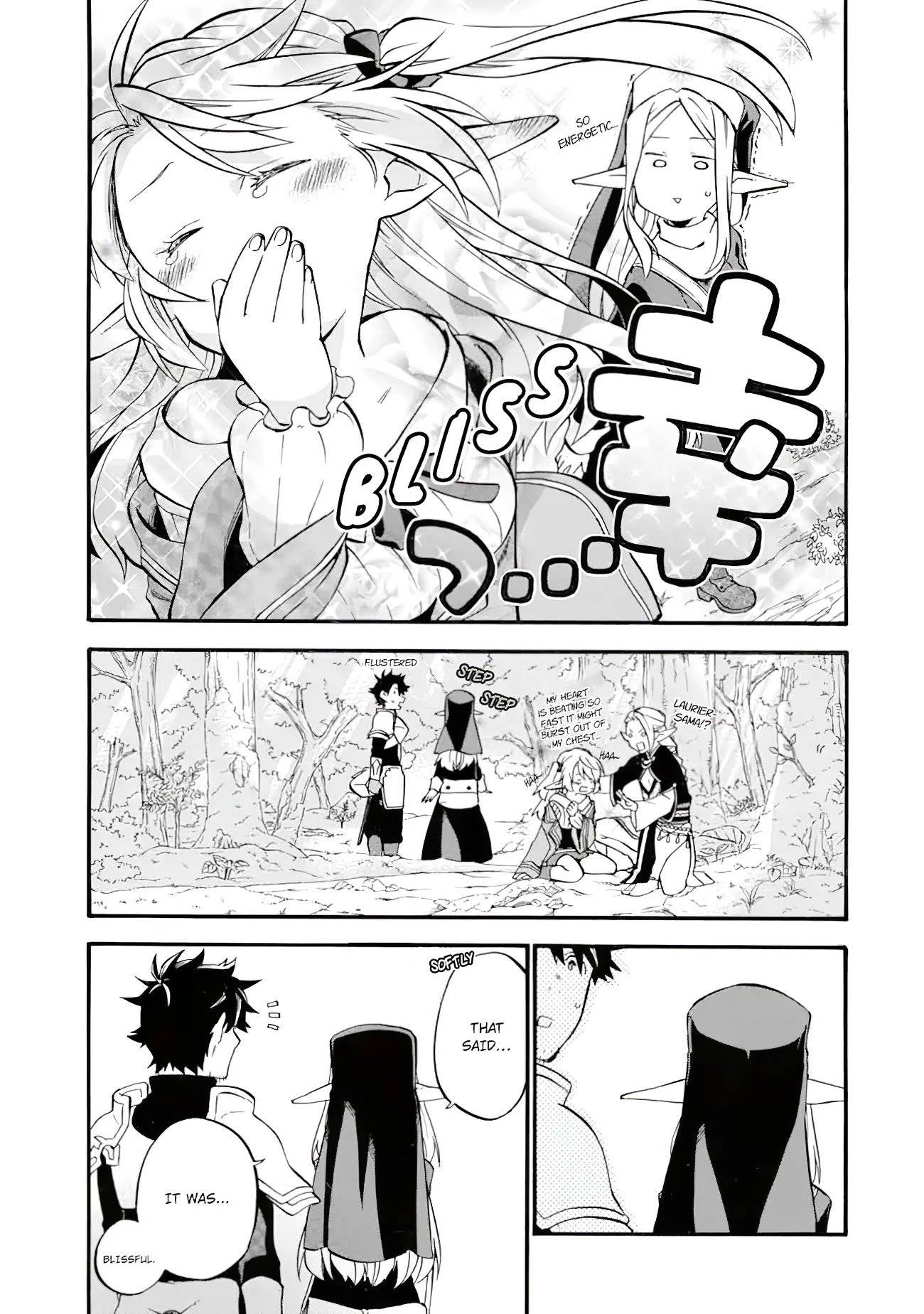 Page 12 of Chapter 26