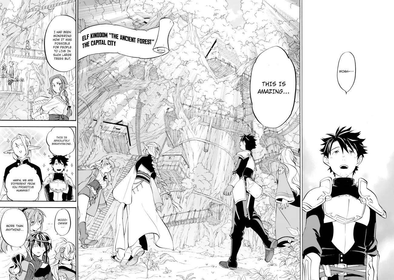Page 17 of Chapter 26