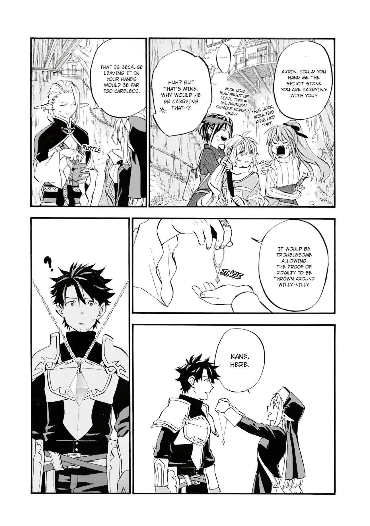 Page 22 of Chapter 26