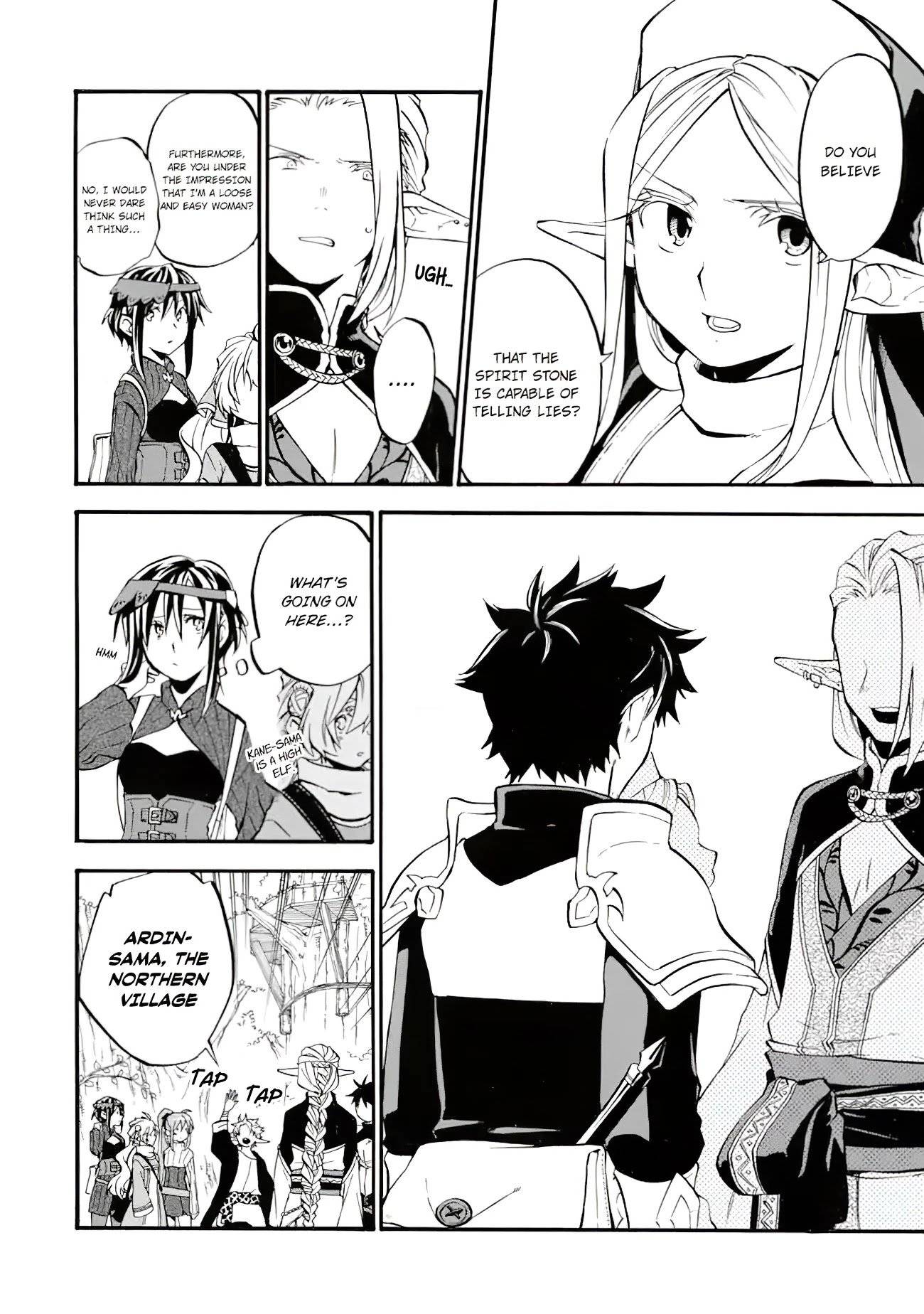 Page 26 of Chapter 26