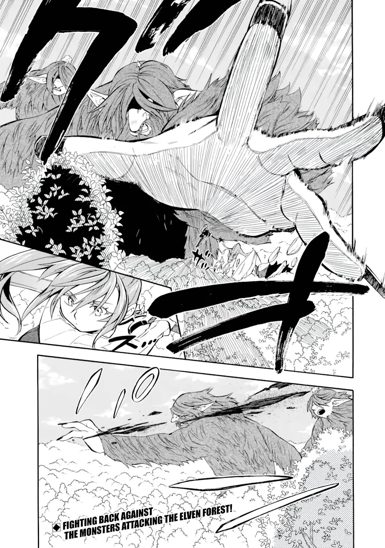 Page 2 of Chapter 27