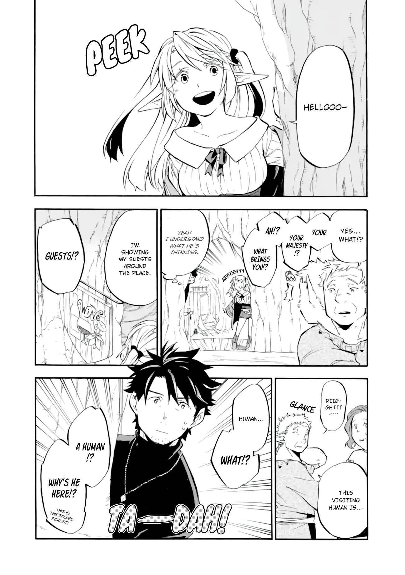 Page 7 of Chapter 27