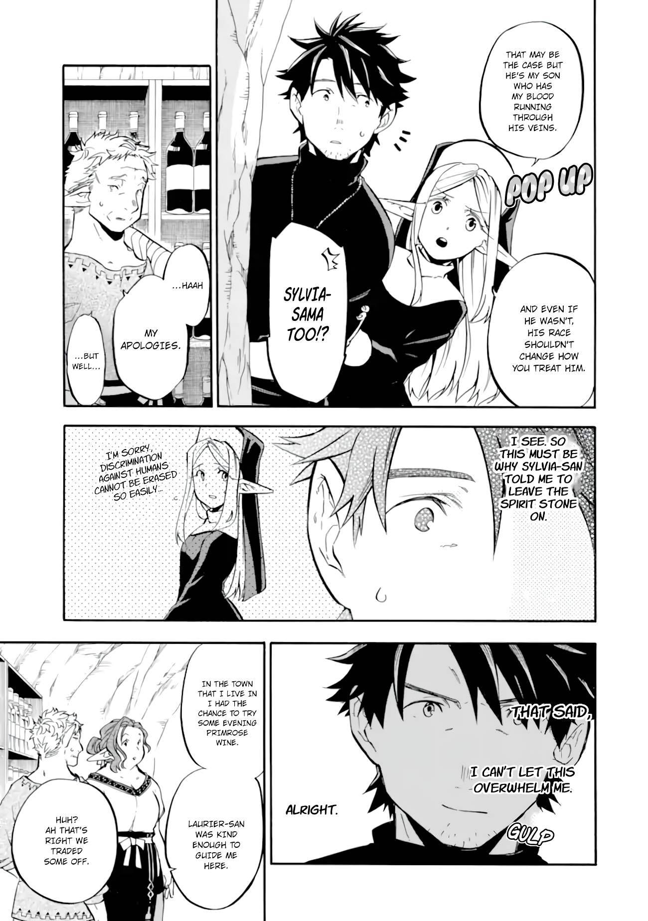 Page 8 of Chapter 27