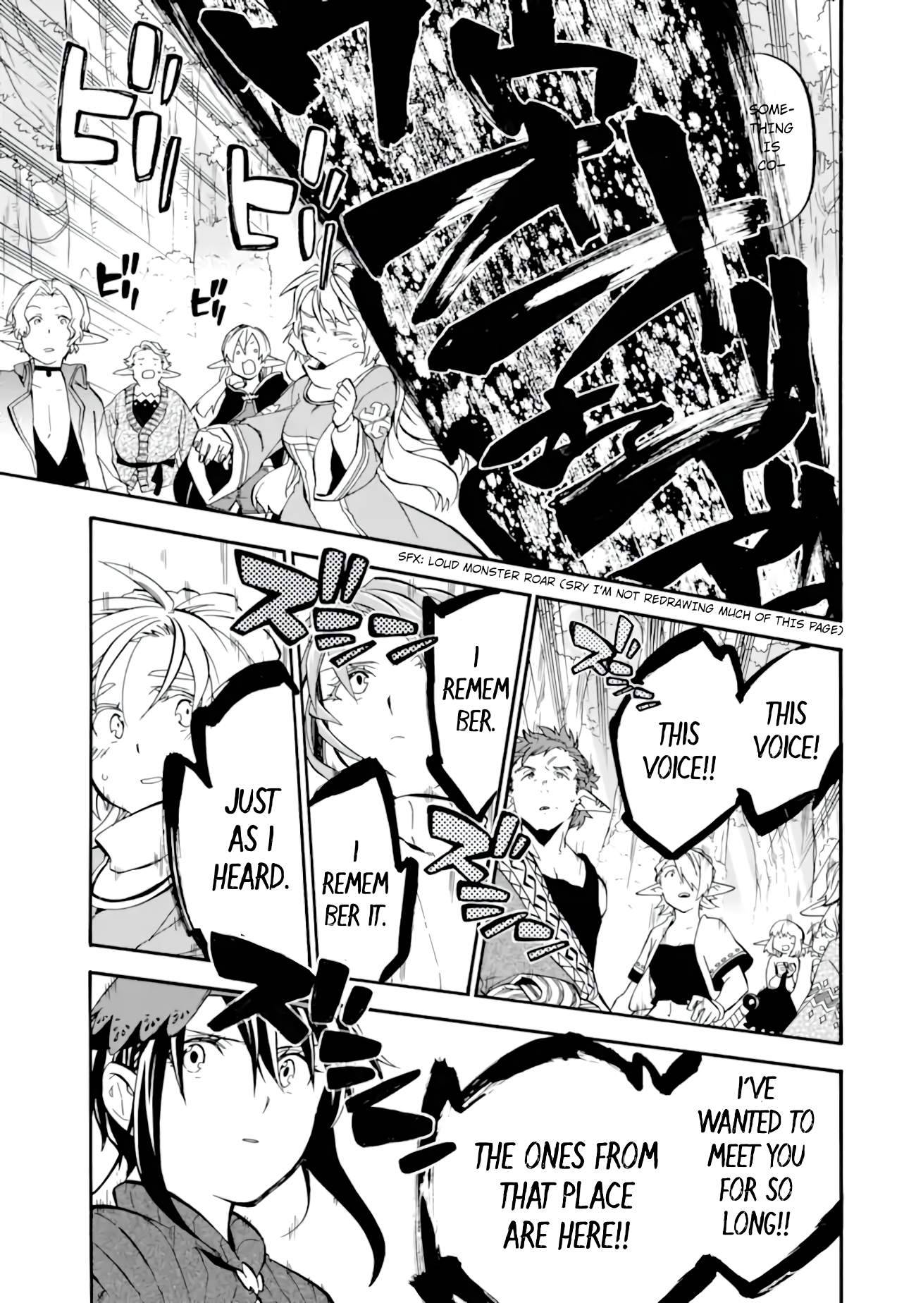 Page 14 of Chapter 27