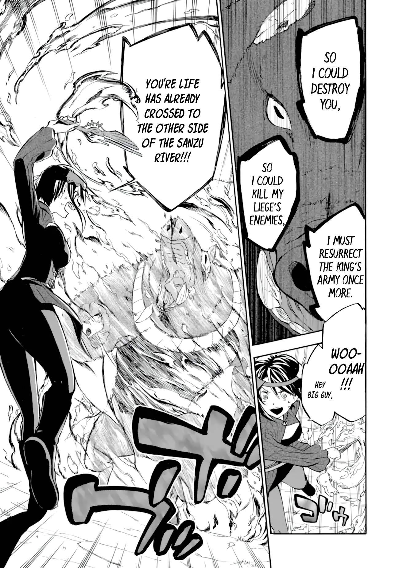 Page 16 of Chapter 27