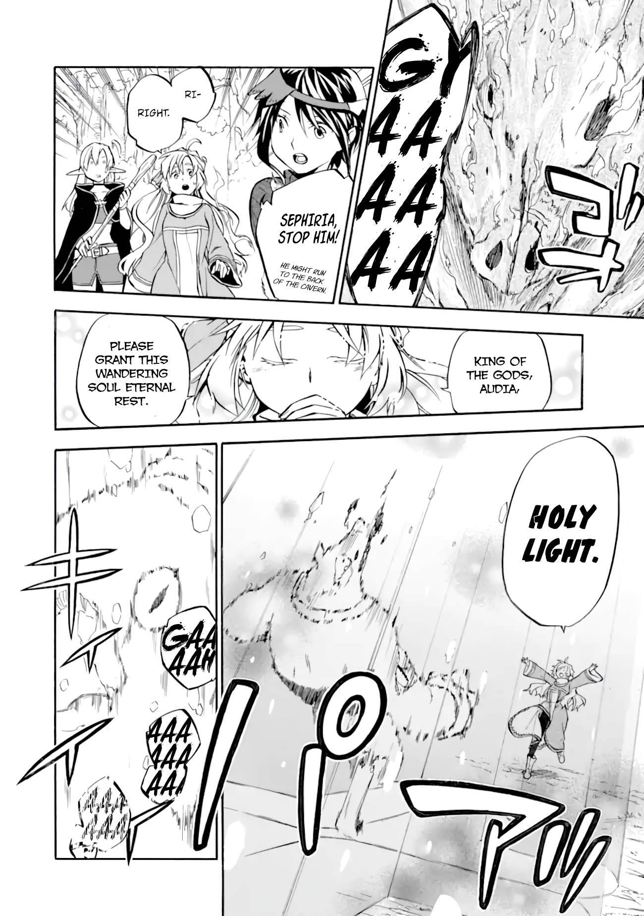 Page 17 of Chapter 27
