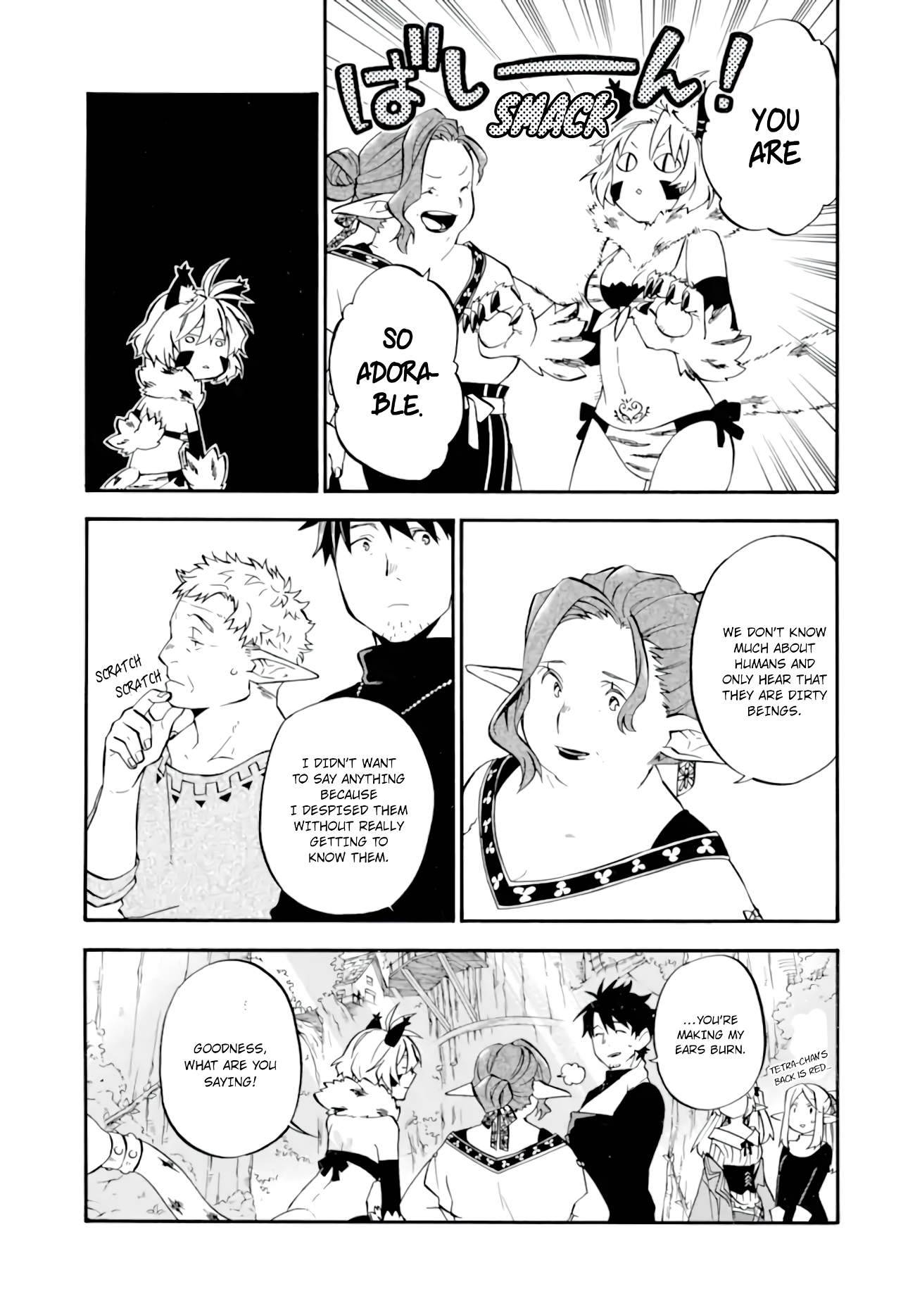 Page 28 of Chapter 27