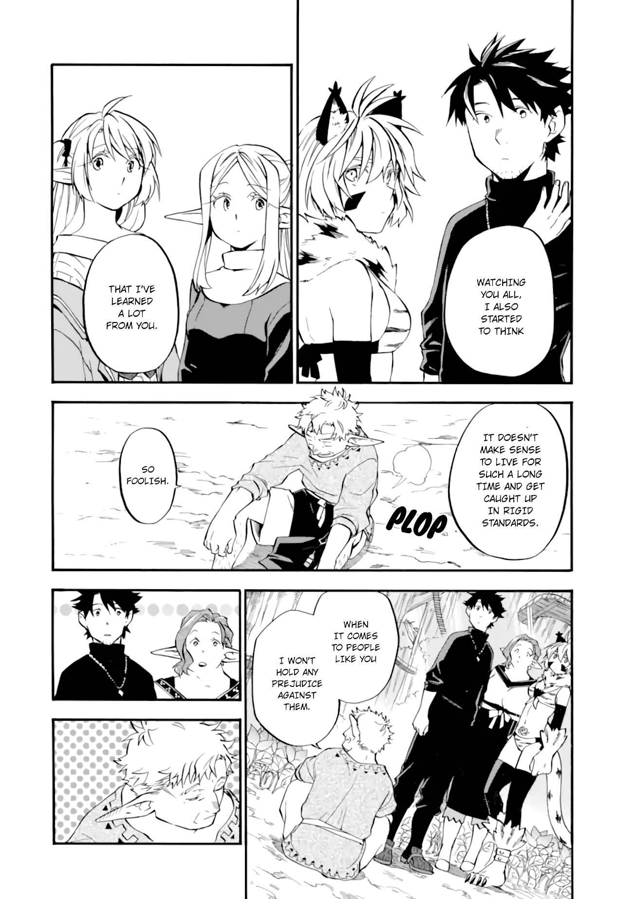Page 29 of Chapter 27