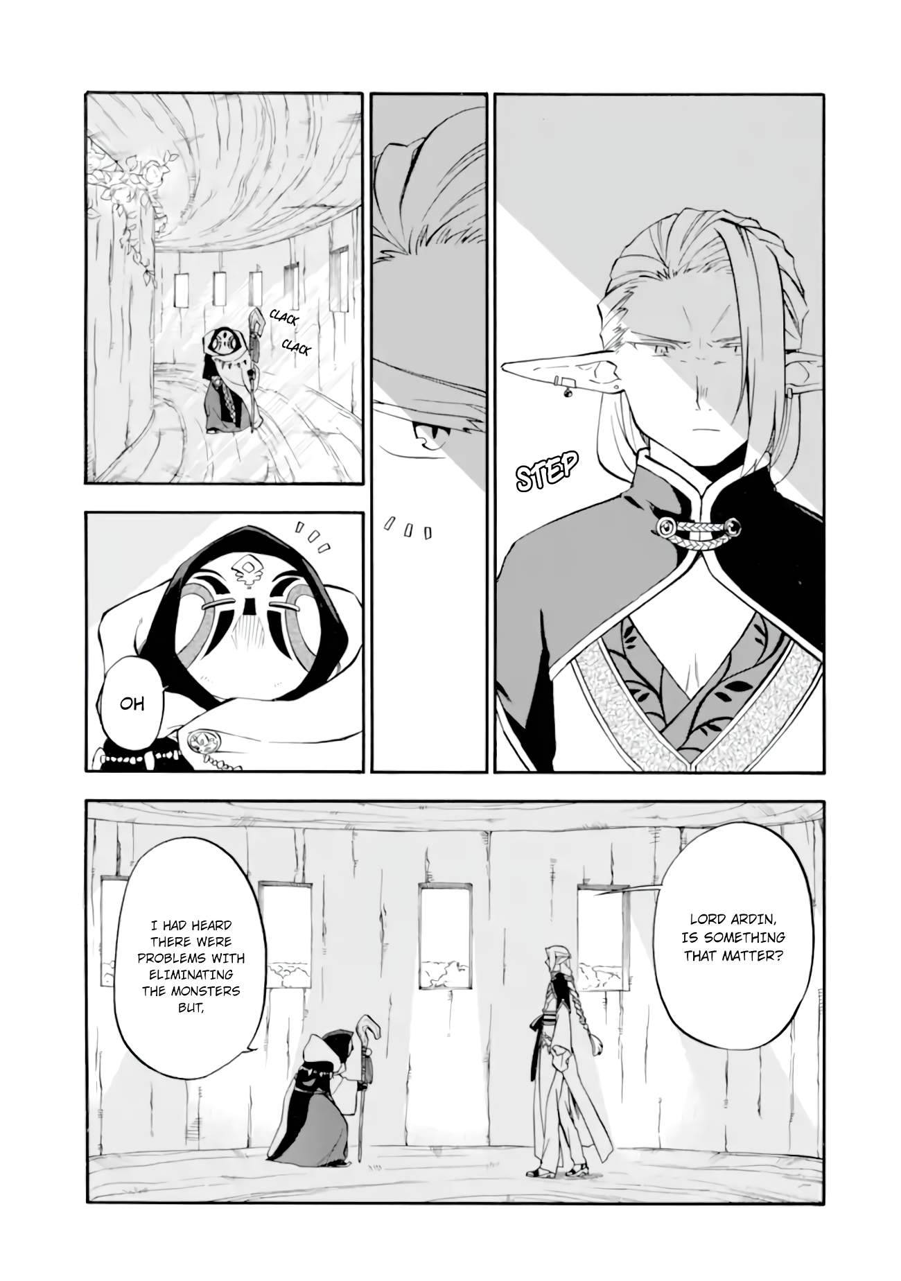 Page 38 of Chapter 27
