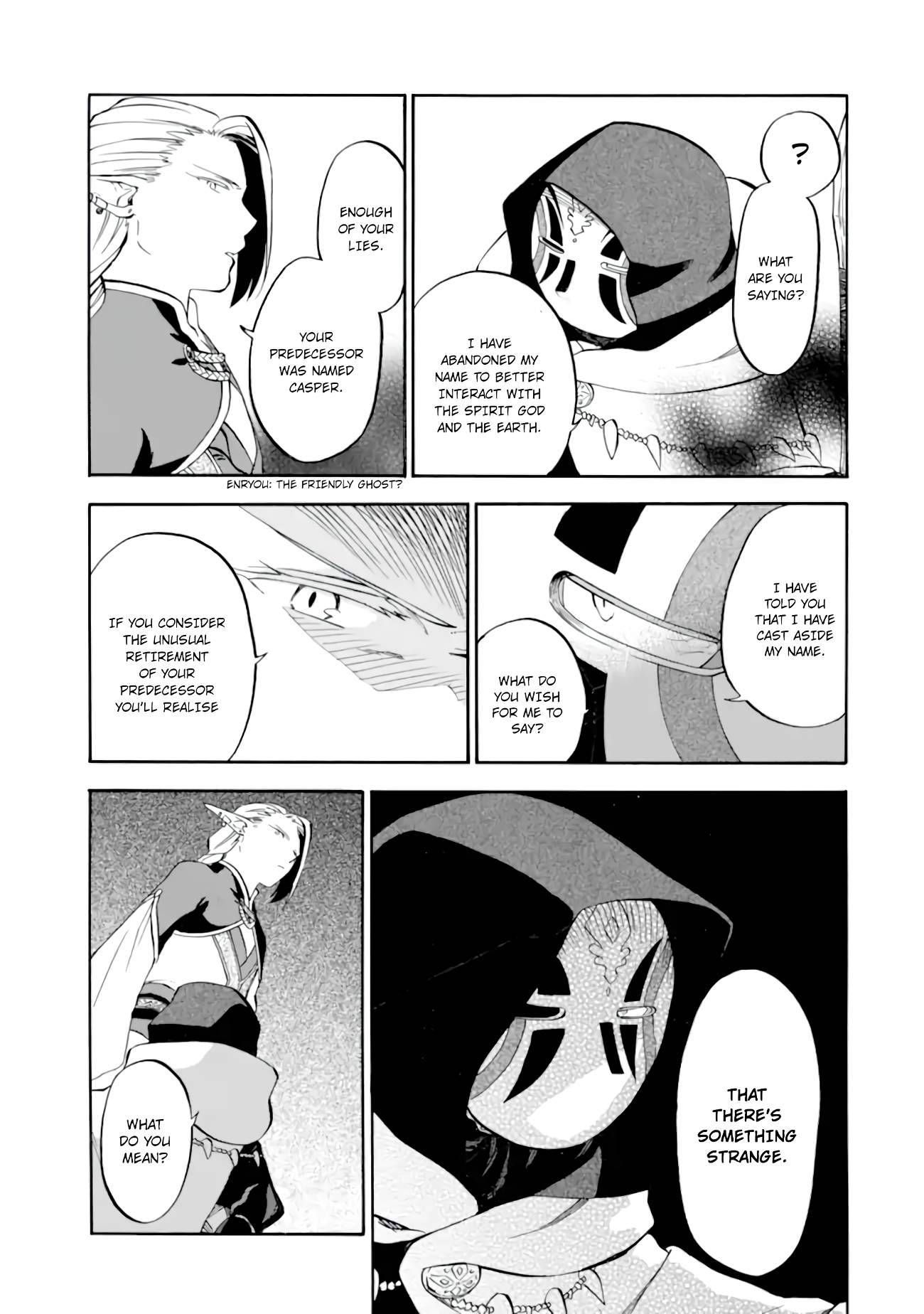 Page 40 of Chapter 27