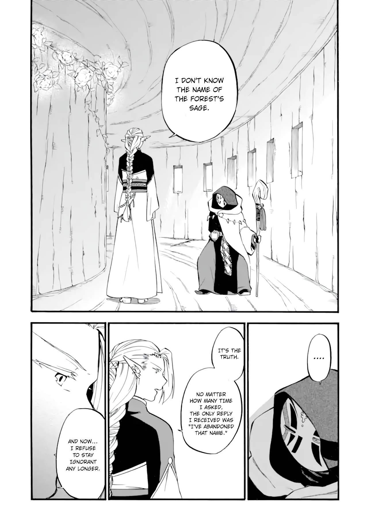 Page 41 of Chapter 27