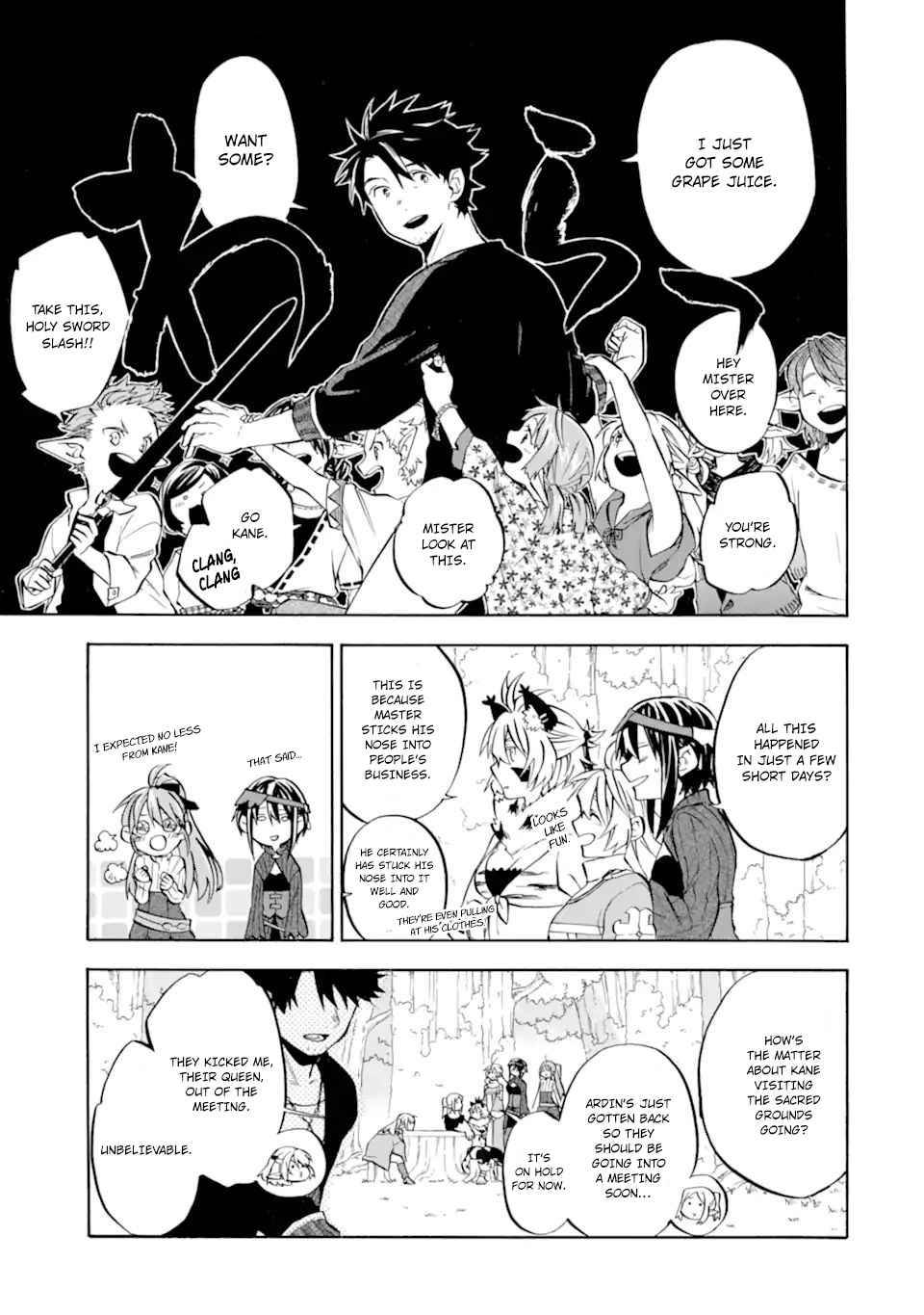 Page 5 of Chapter 28
