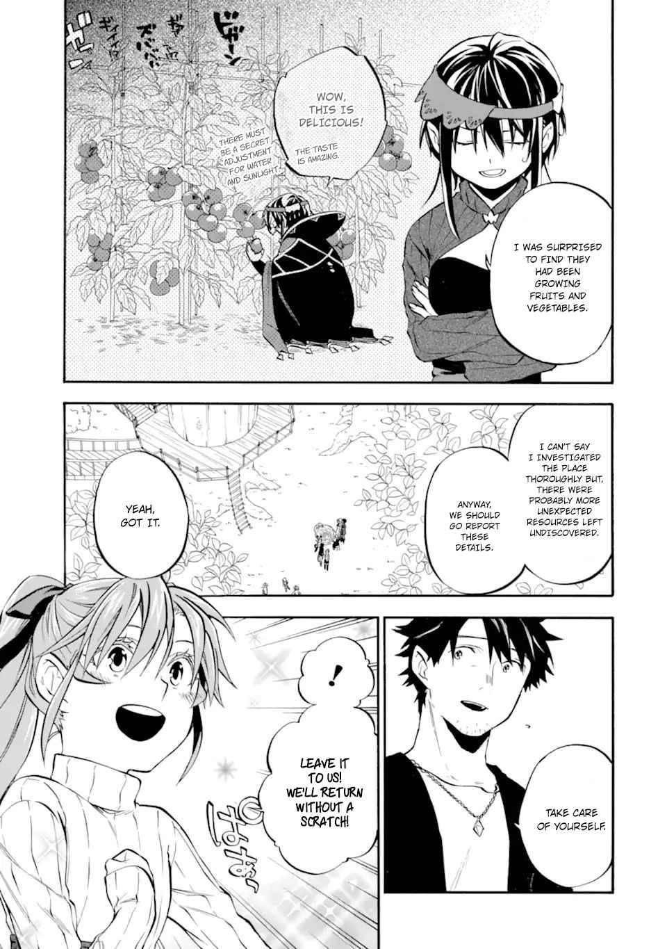 Page 7 of Chapter 28