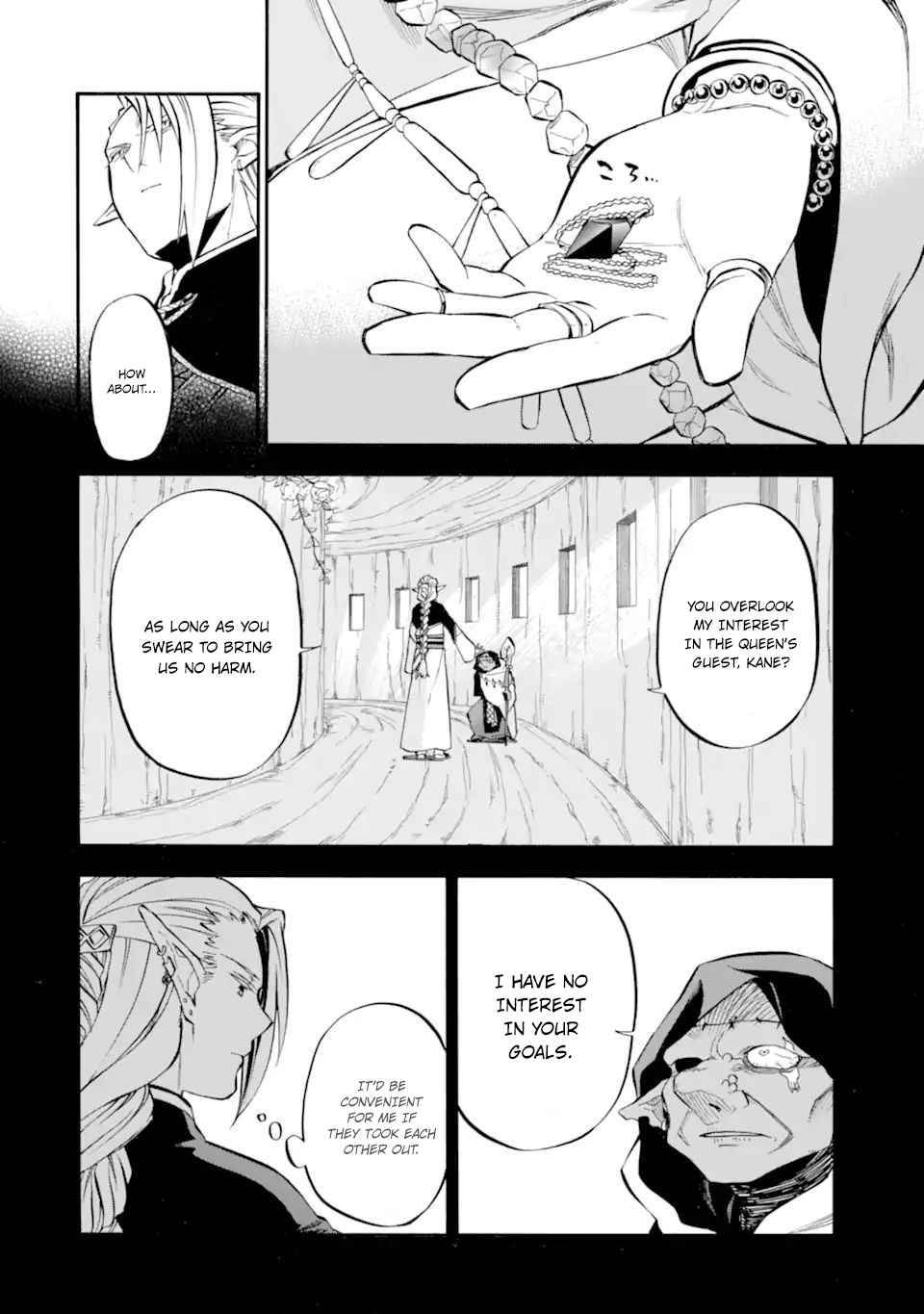 Page 16 of Chapter 28