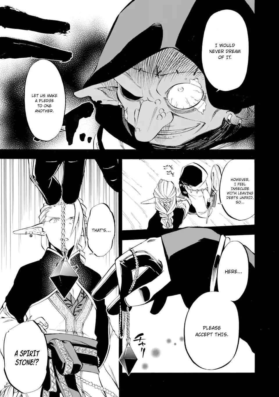 Page 17 of Chapter 28