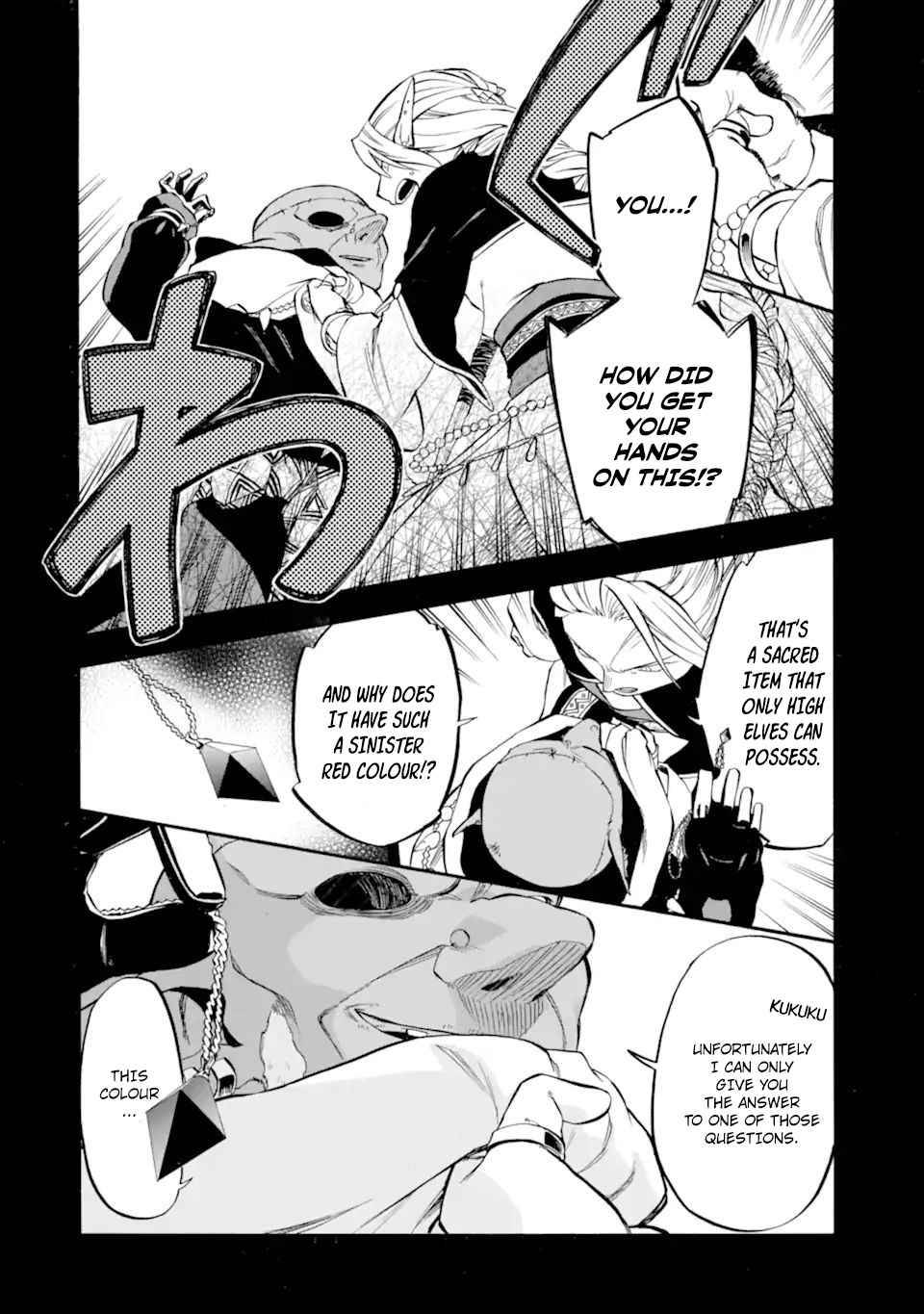 Page 18 of Chapter 28
