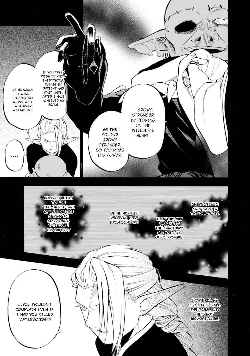Page 19 of Chapter 28