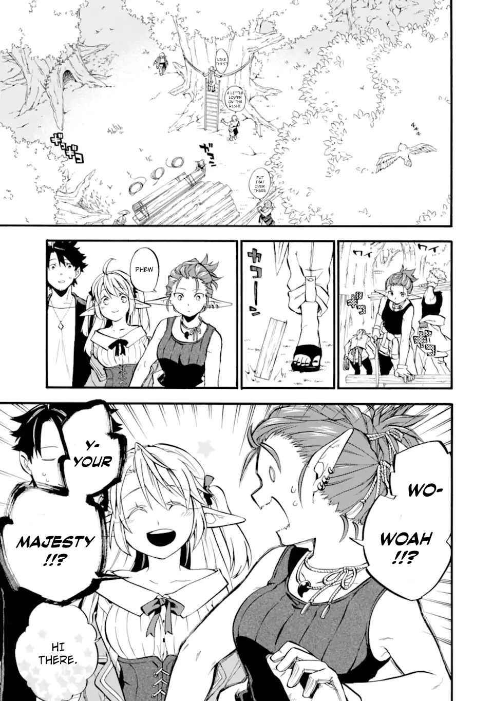 Page 23 of Chapter 28