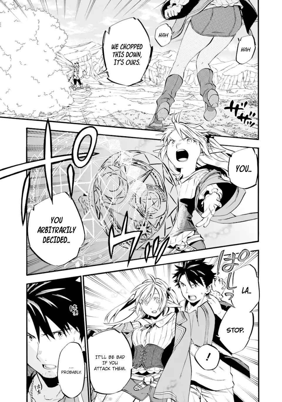 Page 33 of Chapter 28
