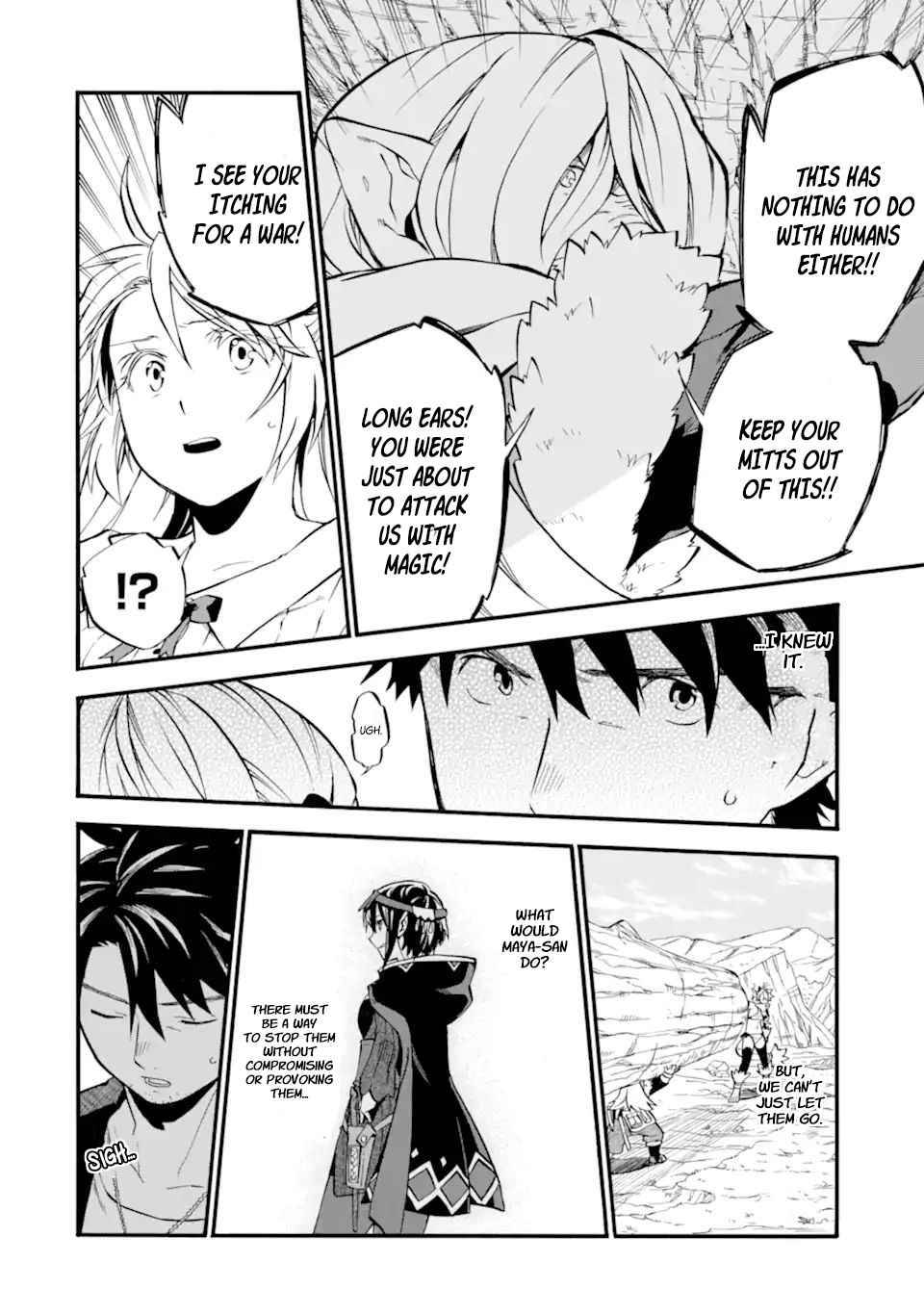 Page 34 of Chapter 28