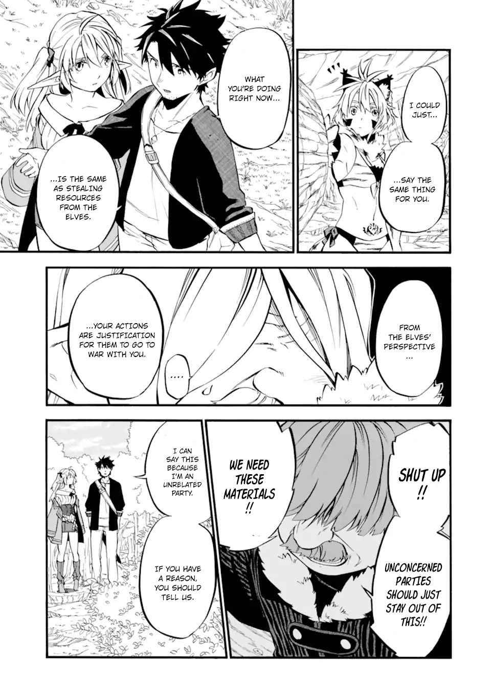 Page 35 of Chapter 28