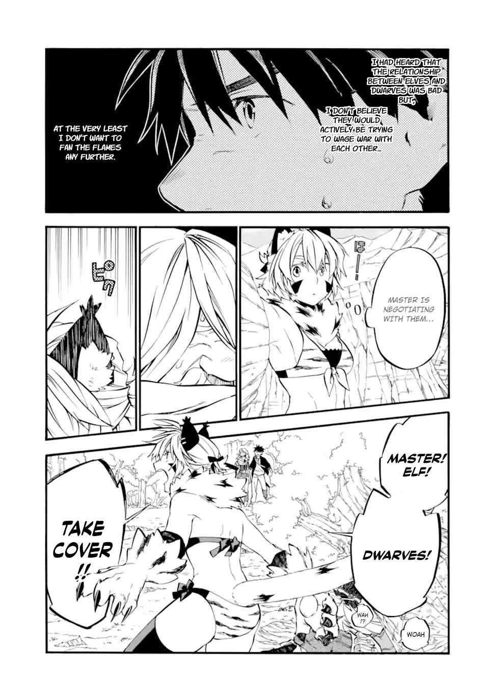 Page 37 of Chapter 28