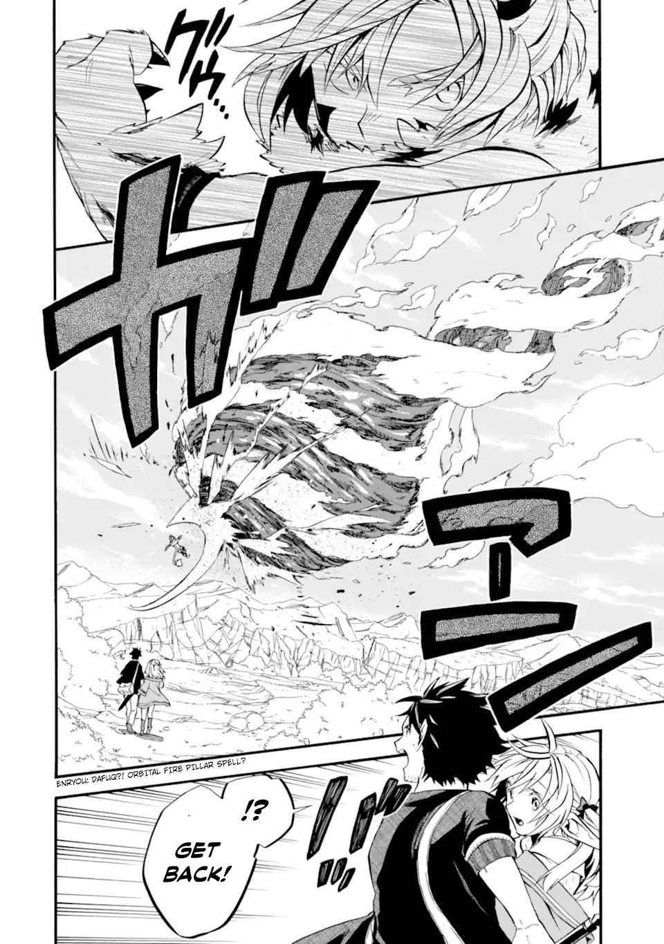 Page 38 of Chapter 28