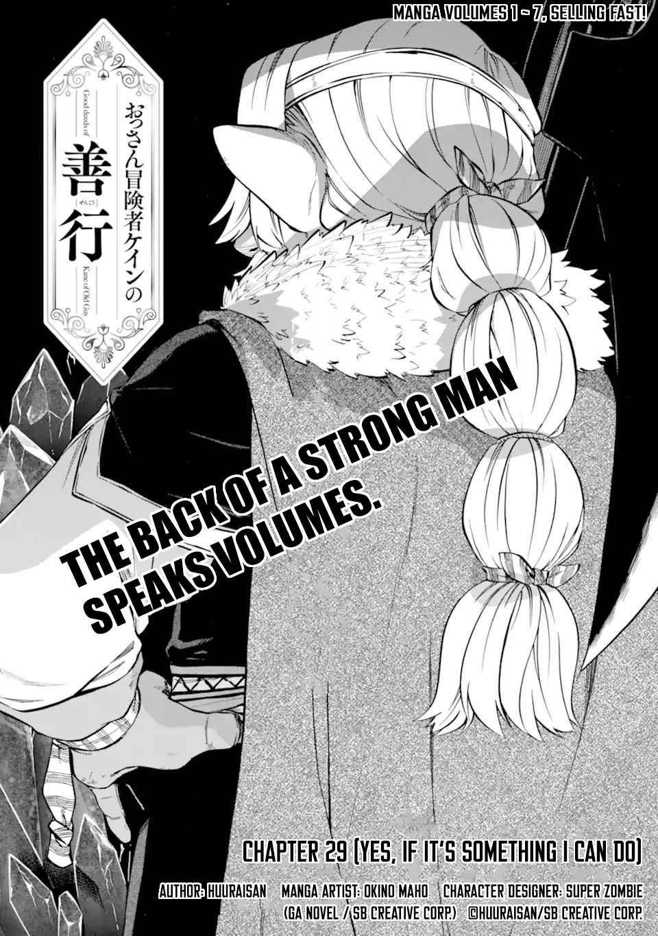 Page 4 of Chapter 29