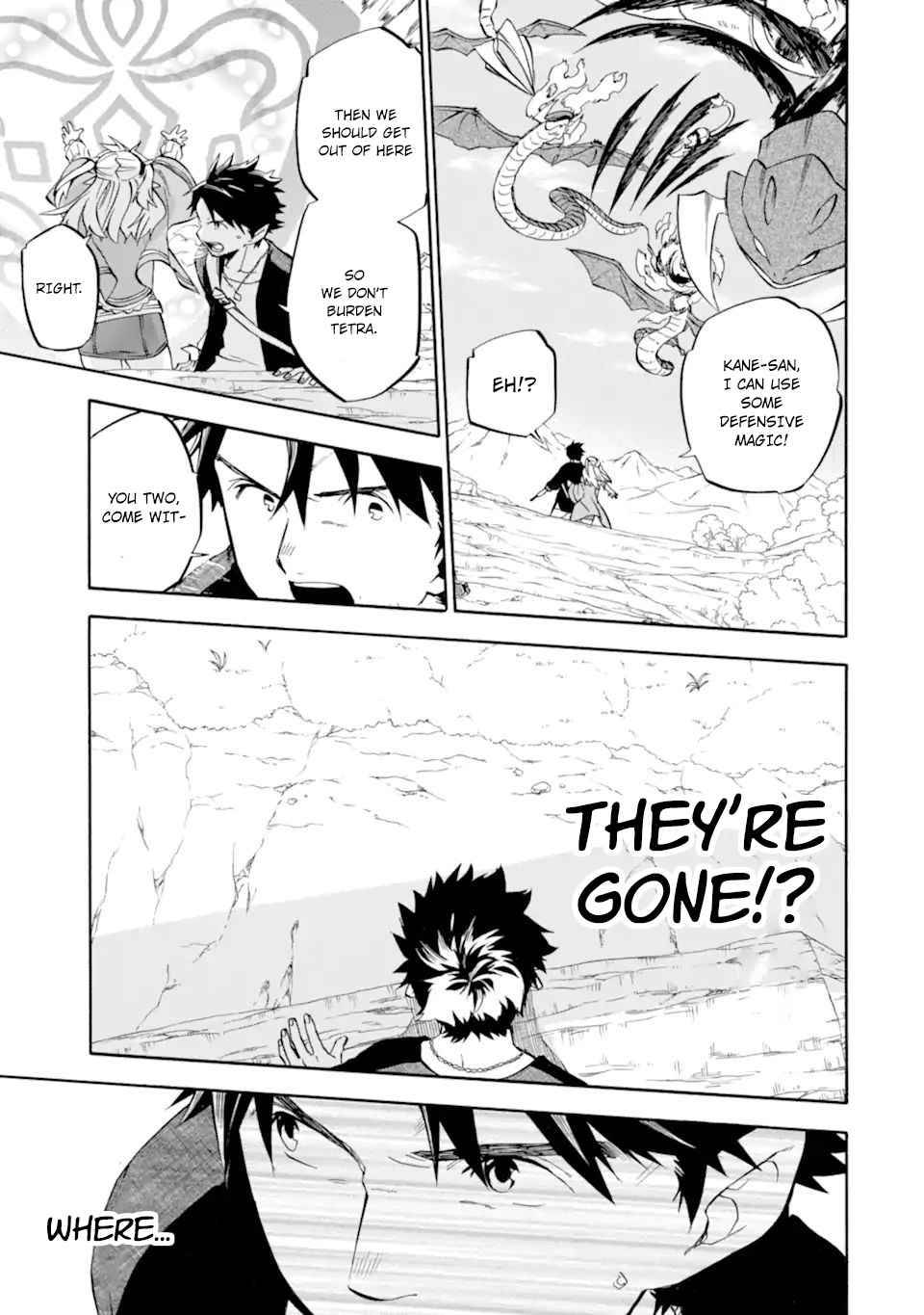 Page 6 of Chapter 29